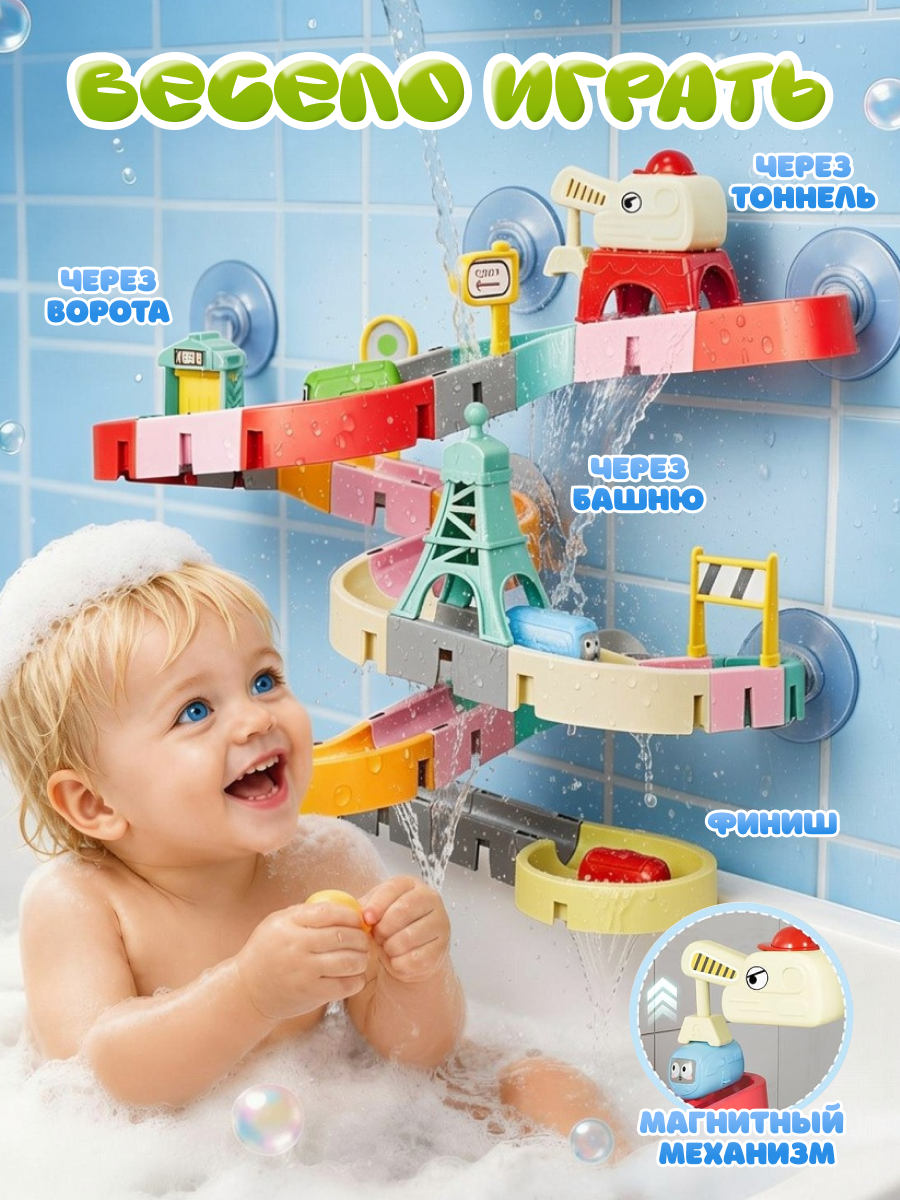 Игрушка Aria Toys - фото 5