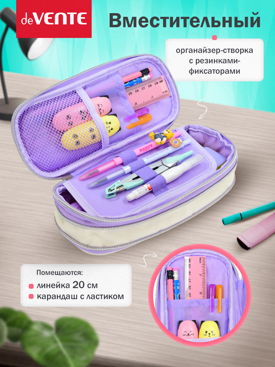 Пенал deVENTE - фото 5
