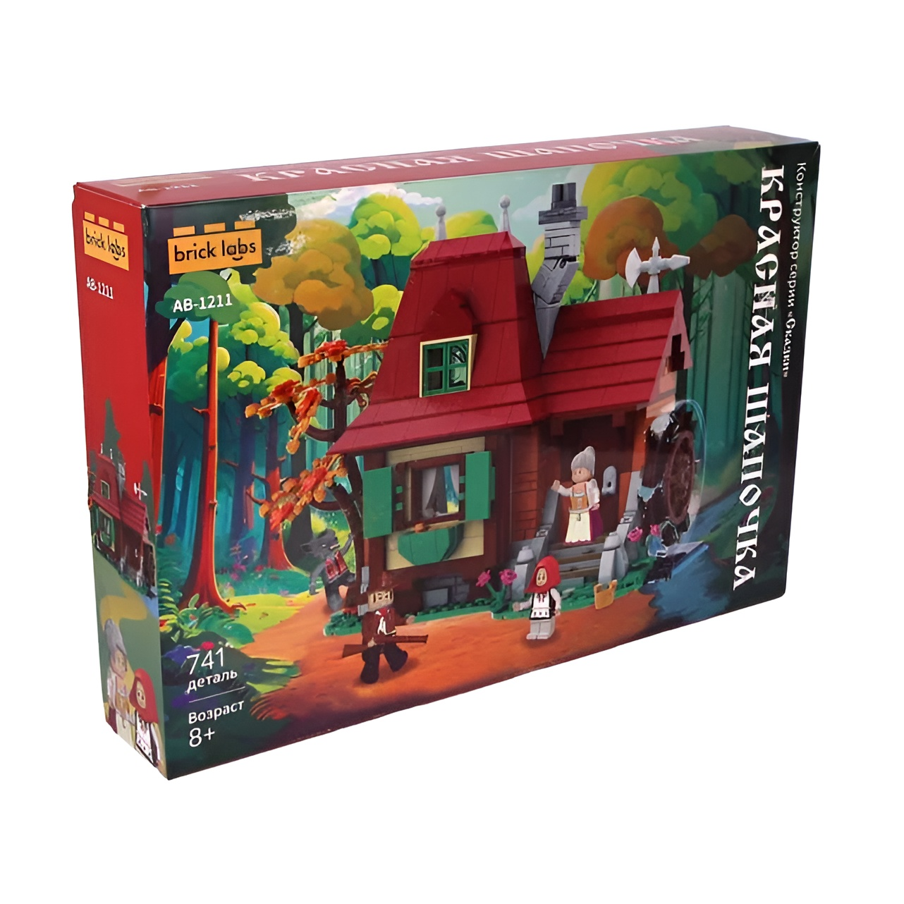 Конструктор brick labs Красная шапочка из мини-блоков 741 дет. - фото 6