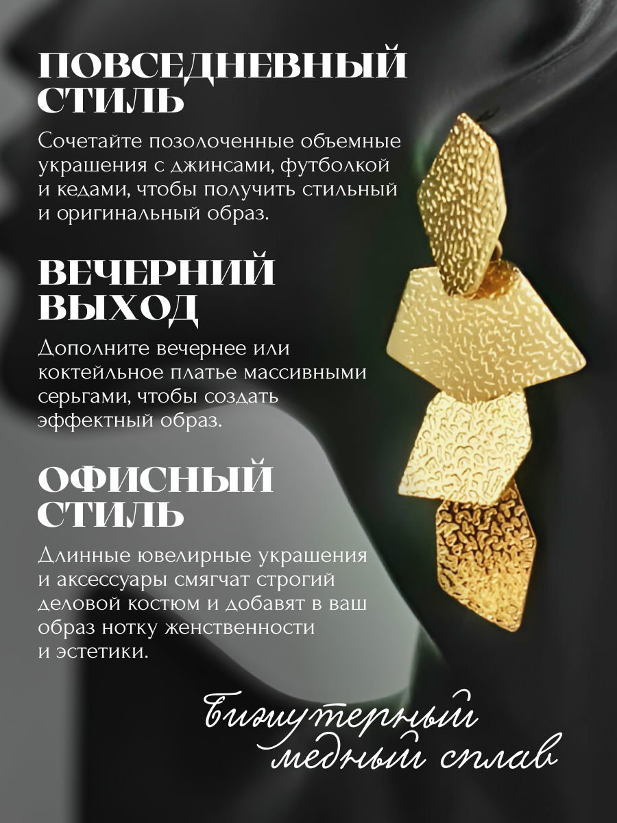 Серьги ZDK earring9 - фото 7