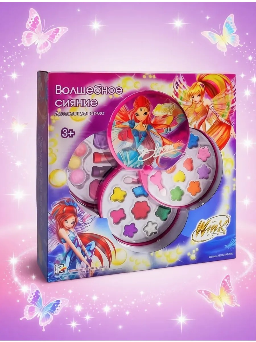 Набор детской косметики WINX Волшебное сияние - фото 1