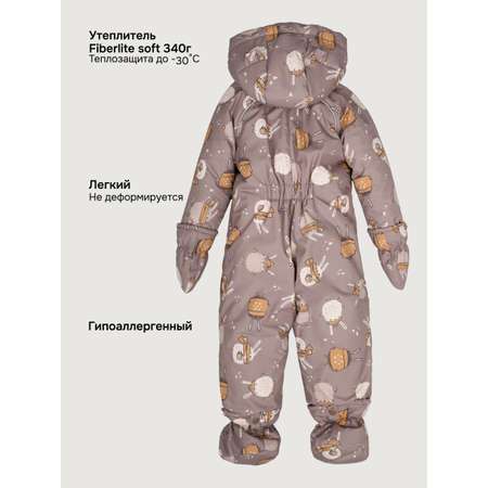 Комбинезон NIKASTYLE