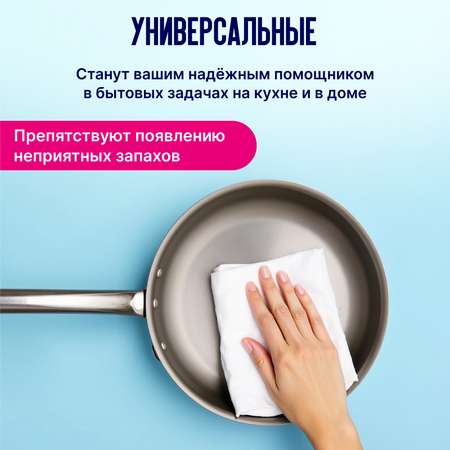 Бумажные салфетки Momi 5 упак. 220 шт.