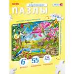 Пазл Larsen Цветы и птицы 55 элементов классический