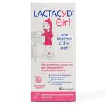 Гель Lactacyd 200 мл