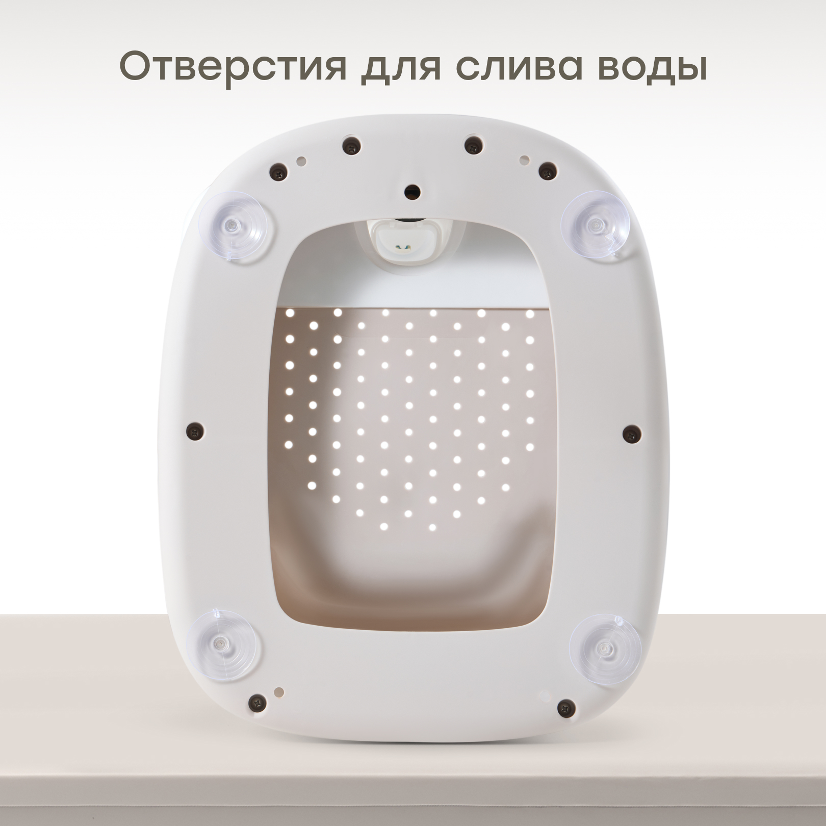 Сиденье для купания Happy Baby серый - фото 8