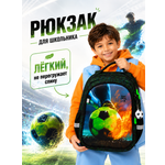 Рюкзак School Standard школьный с брелоком