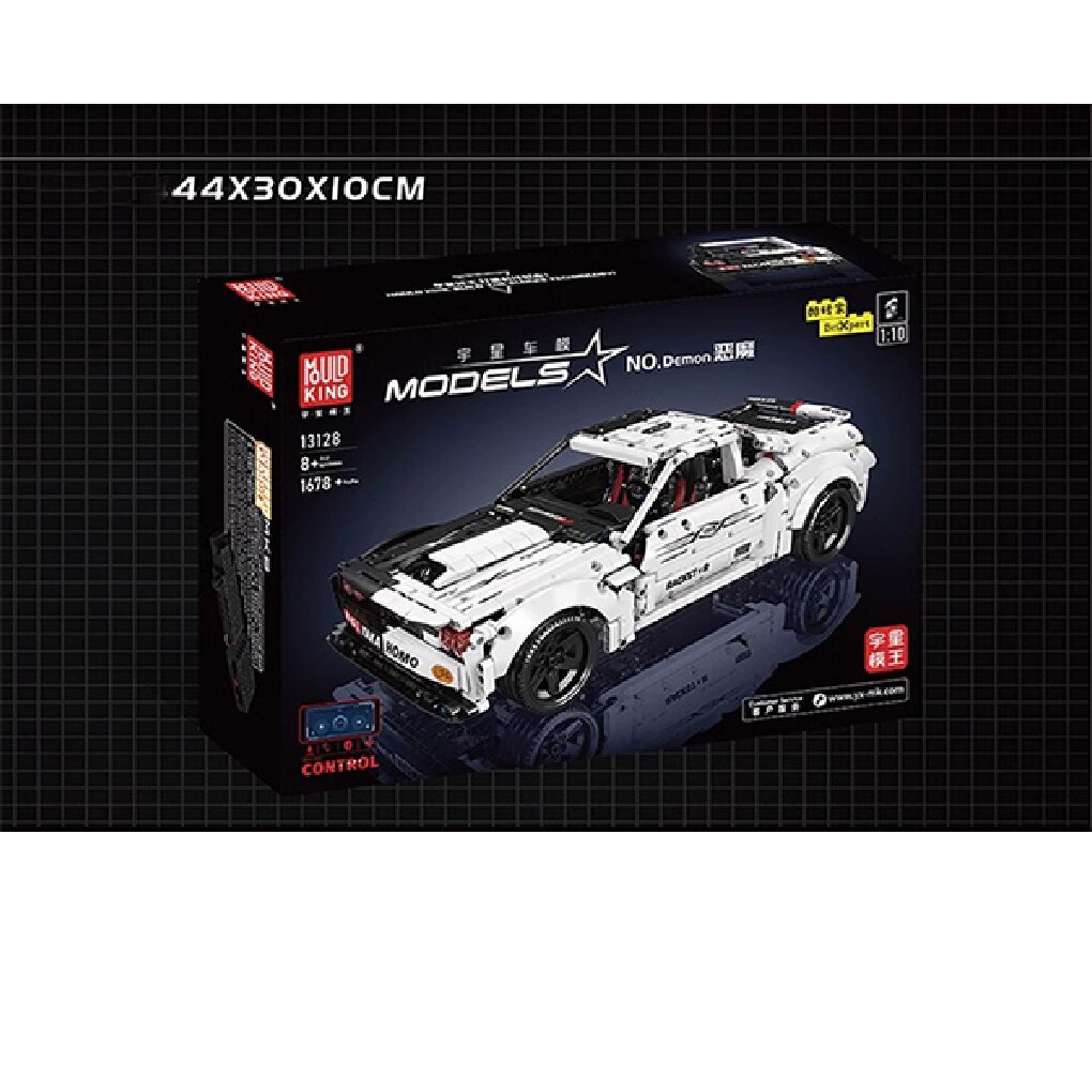 Конструктор Mould King Dodge Hellcat - фото 15