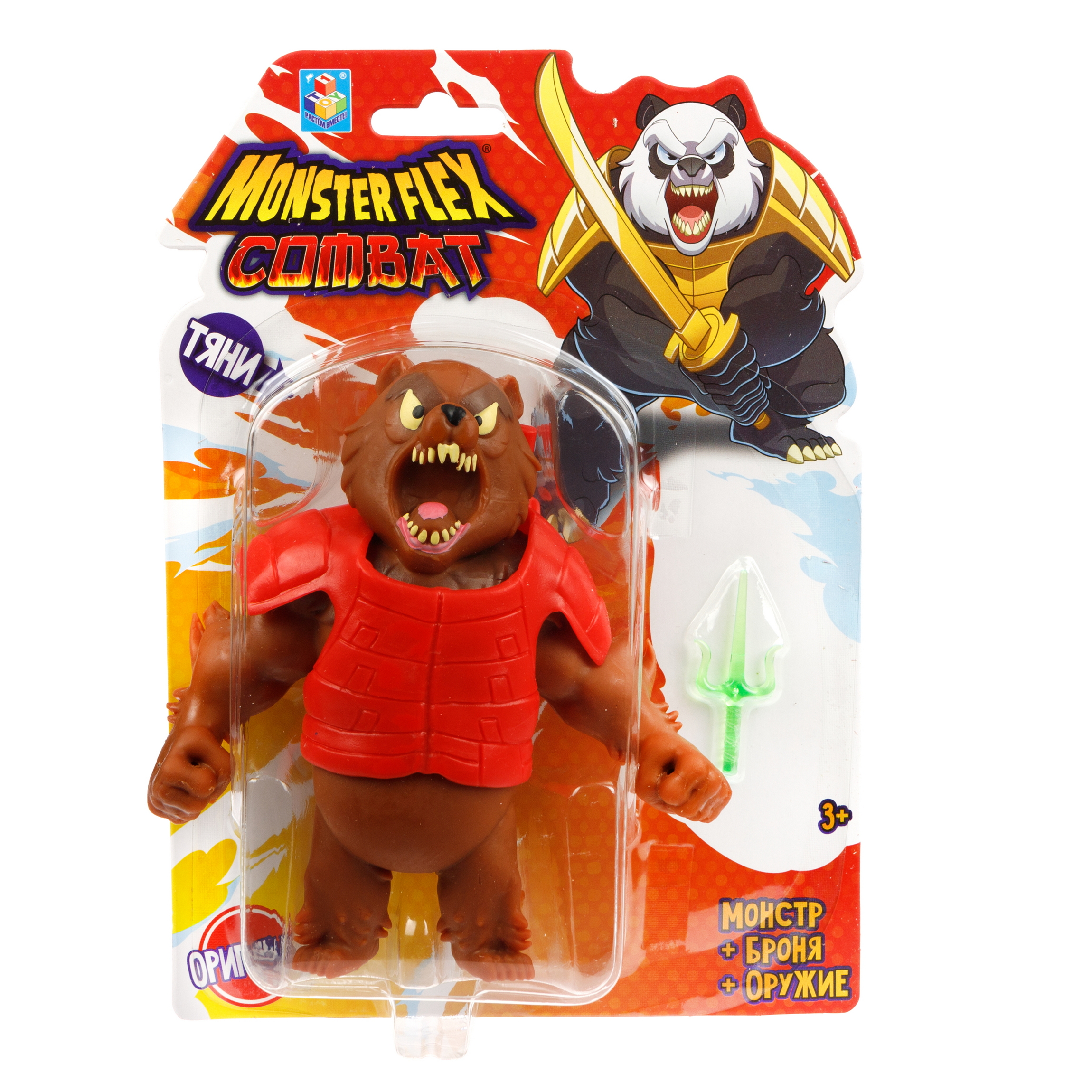 Фигурка Monster Flex Monster Flex Combat - фото 8
