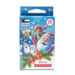 Настольная игра Attivio Фанты Новый Год