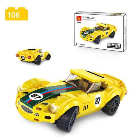 Конструктор SHARKTOYS Машина