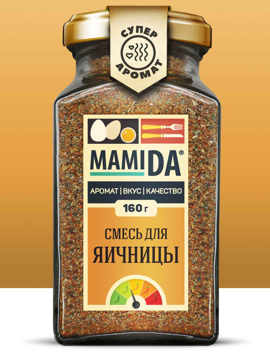 Приправа MamiDA Для яичницы и омлета 160г - фото 1