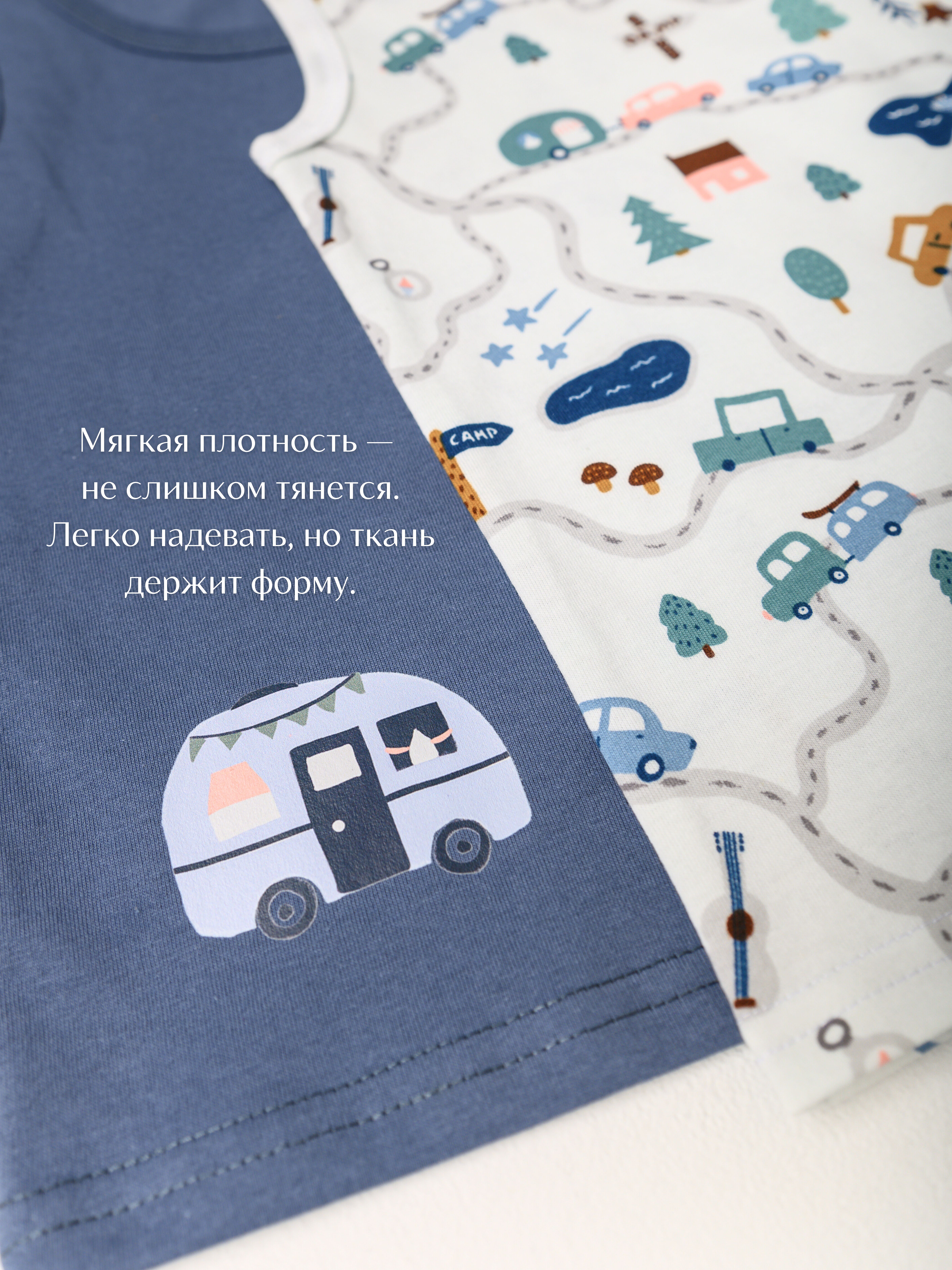 Майка 4шт LESIKIDS 5615 - фото 5