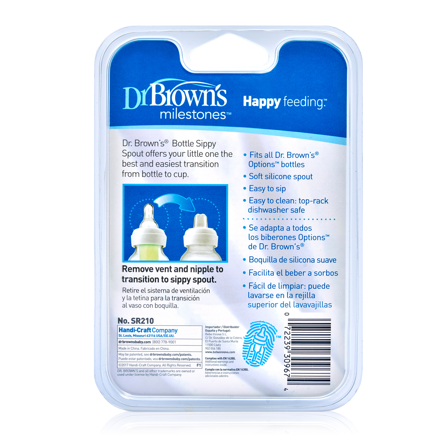Носик Dr Browns - фото 4
