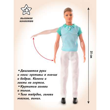Кукла модельная Veld Co