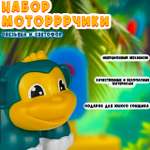 Автомобиль HUANGER HAPPY WORLD