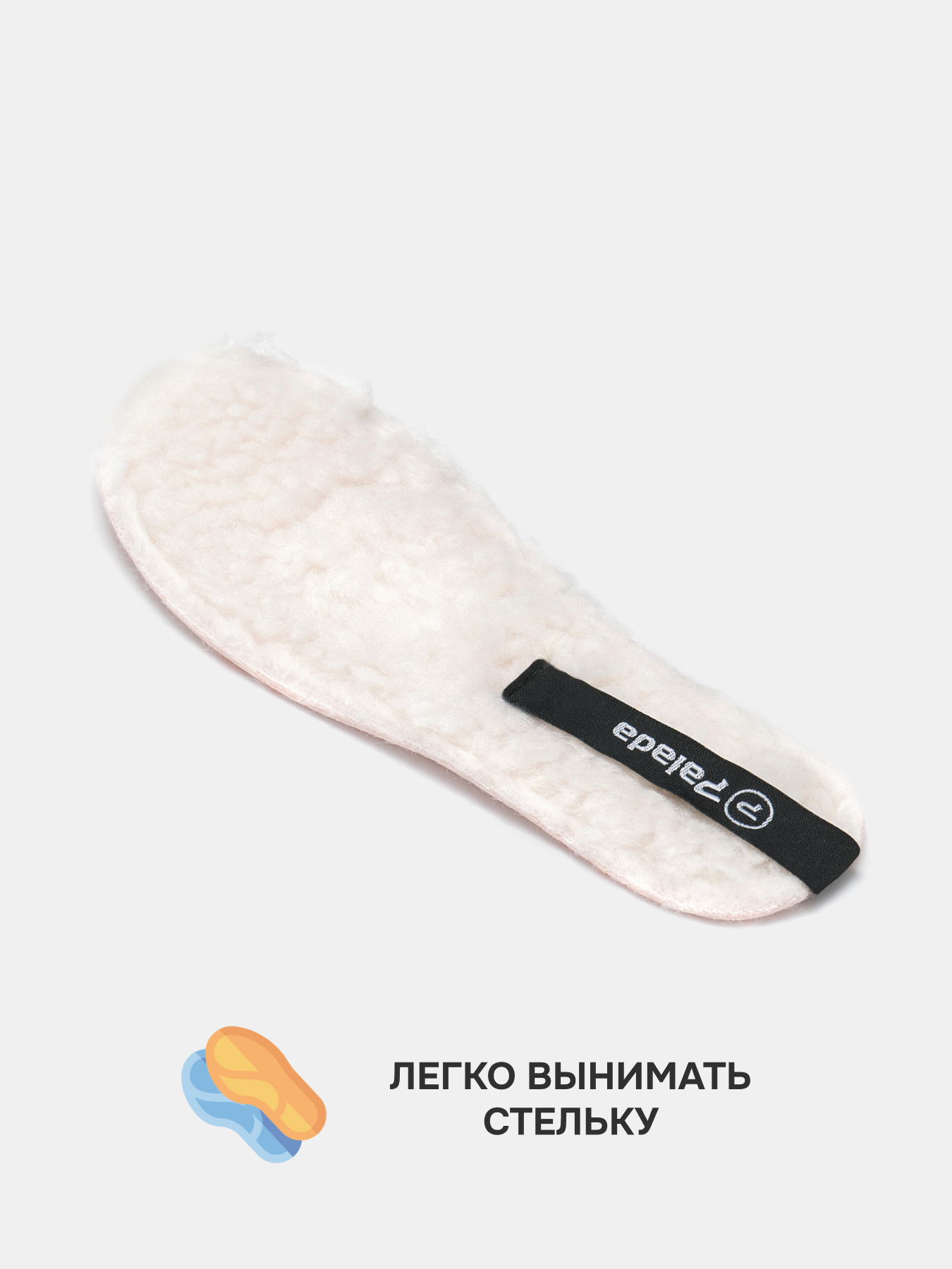Ботинки Palada 2420-P - фото 12