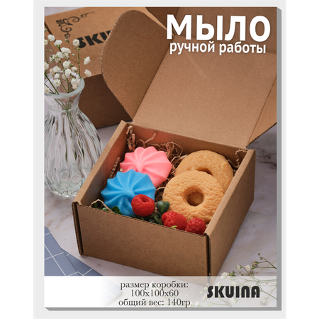 Мыло SKUINA