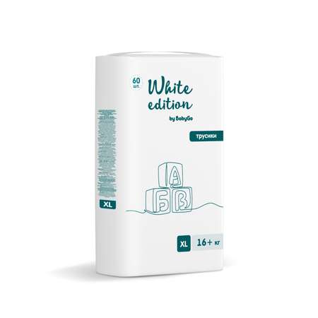 Трусики White Edition 5 (16+ кг) 60 шт.