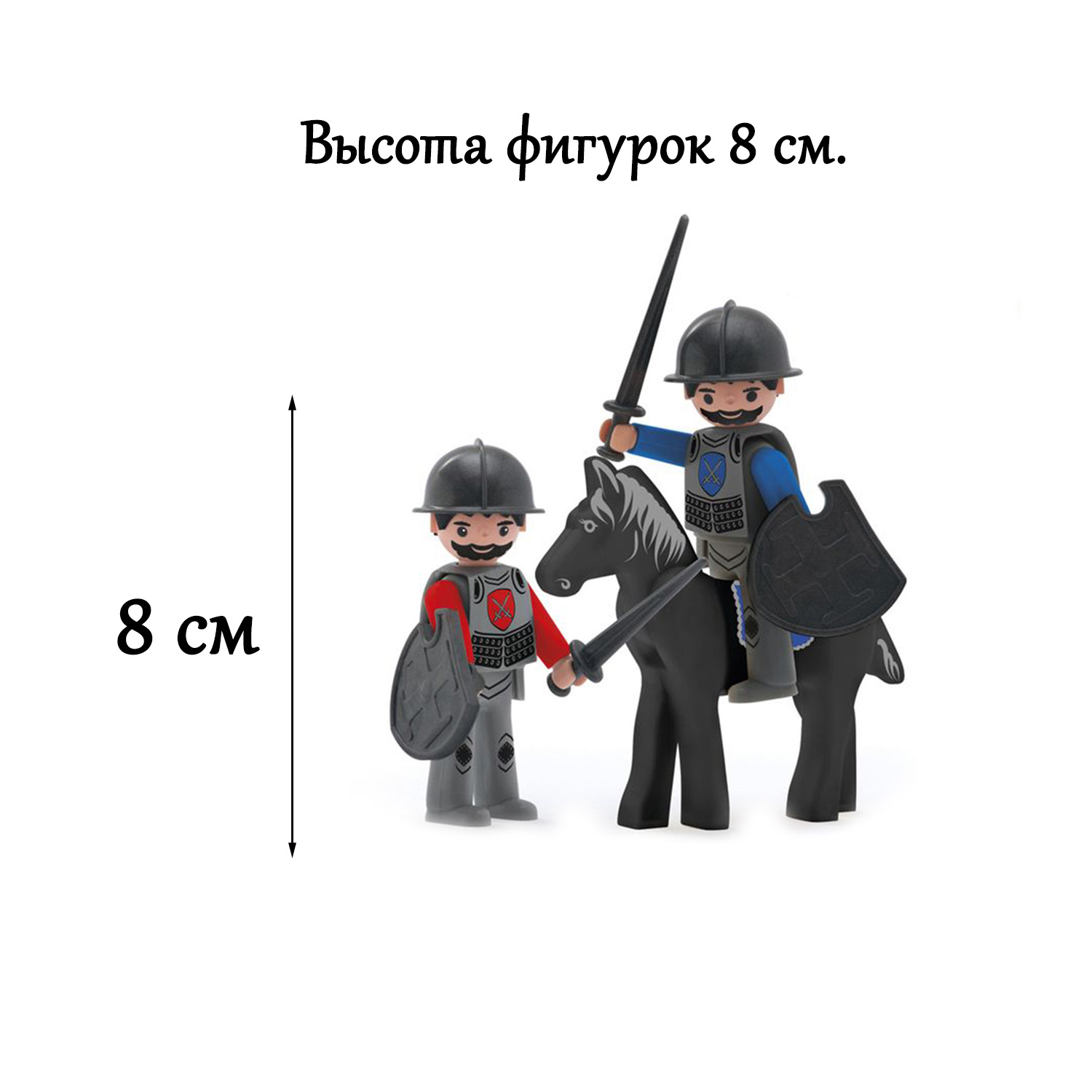Фигурка EFKO Рыцари - фото 2