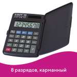 Калькулятор Staff