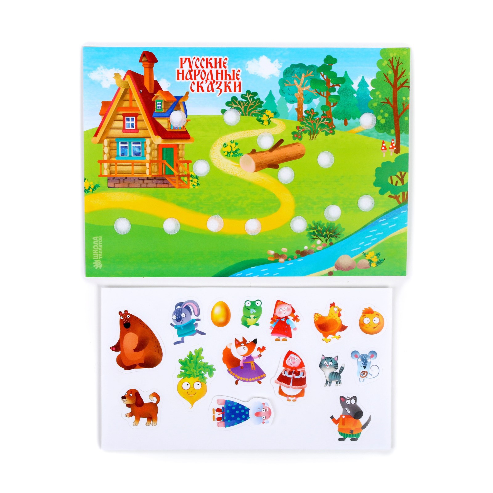 Игрушка IQ-ZABIAKA - фото 3