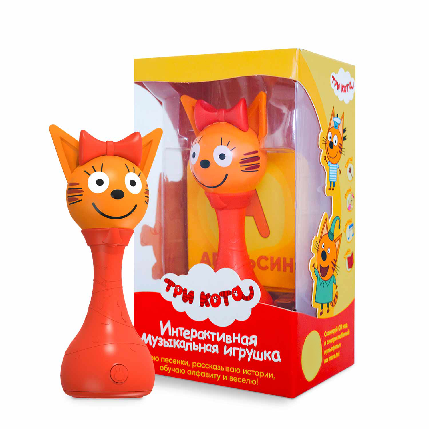 Игрушка alilo Три кота Карамелька - фото 13