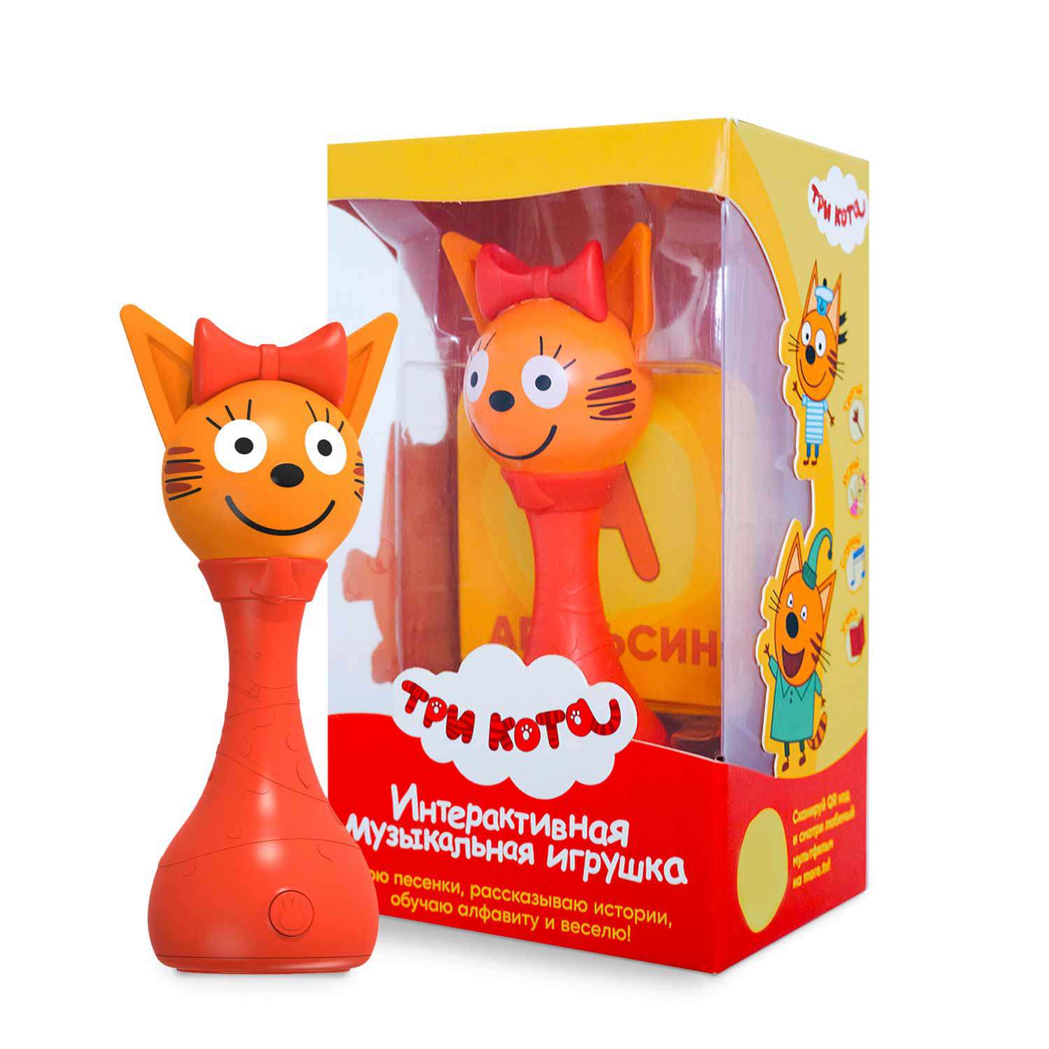 Игрушка alilo Три кота Карамелька - фото 13
