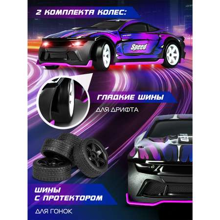 Автомобиль РУ AUTODRIVE