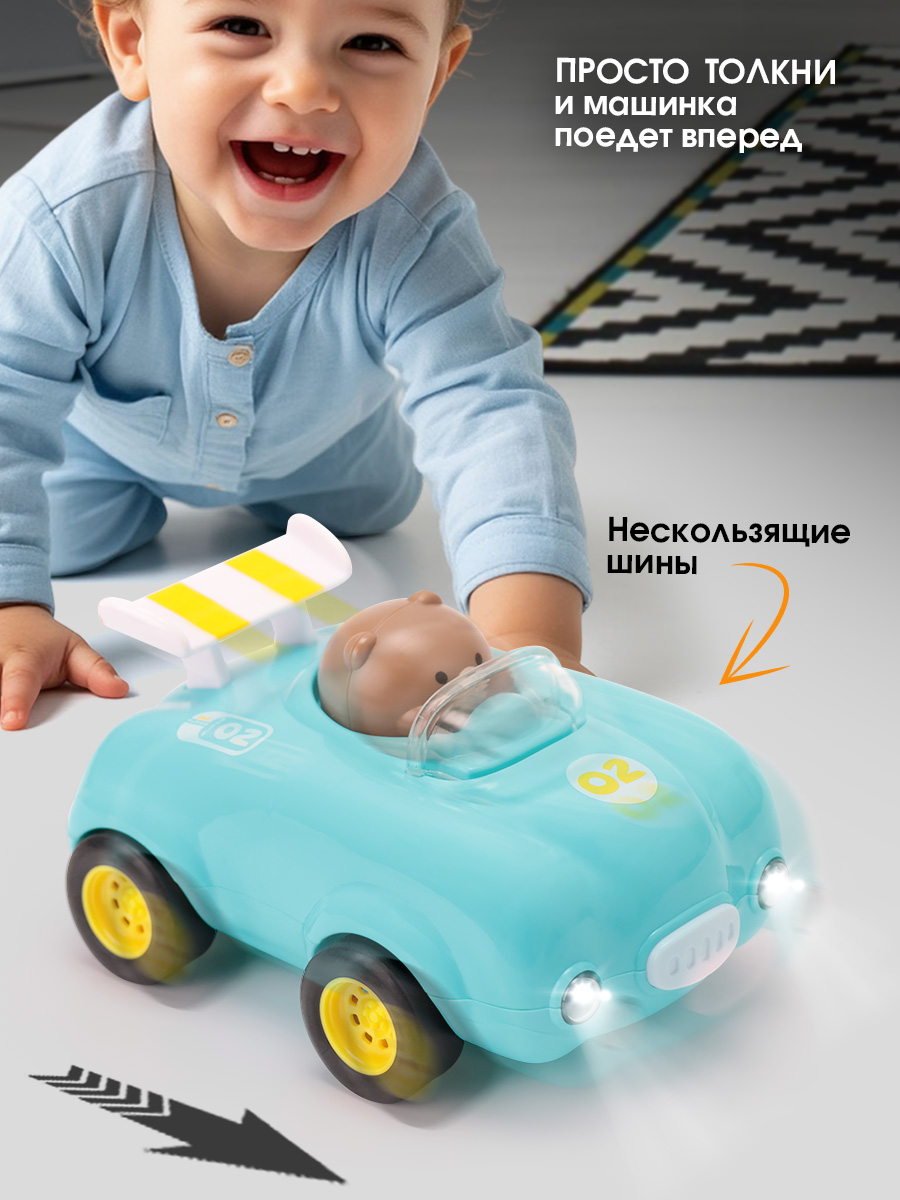 Автомобиль TIPTOPOLIS бирюзовая - фото 3
