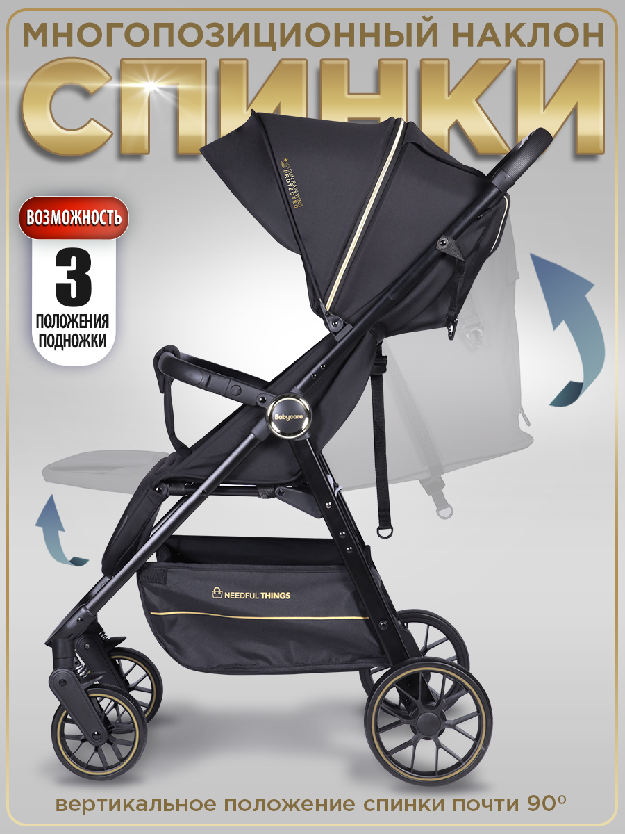 Коляска прогулочная BabyCare Mira золотой золотой - фото 6