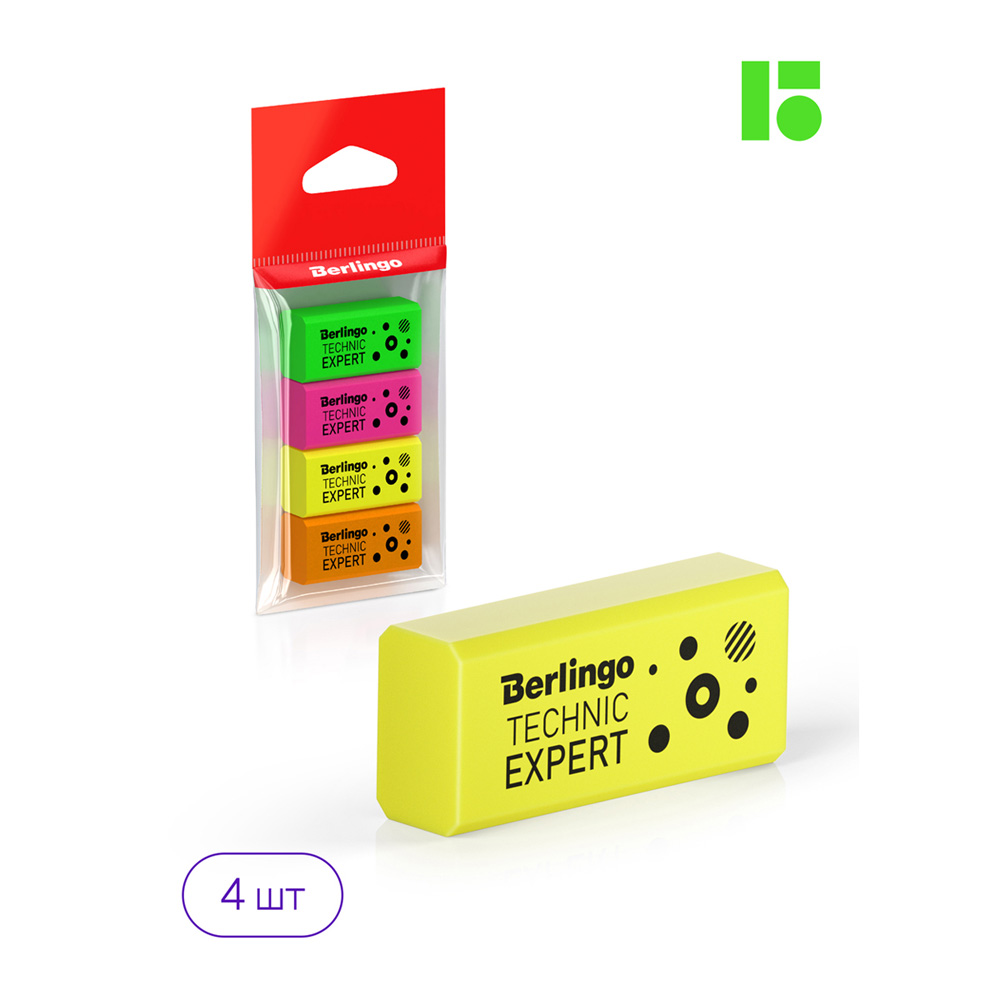 Ластик BERLINGO Technic Expert 4 шт. - фото 3