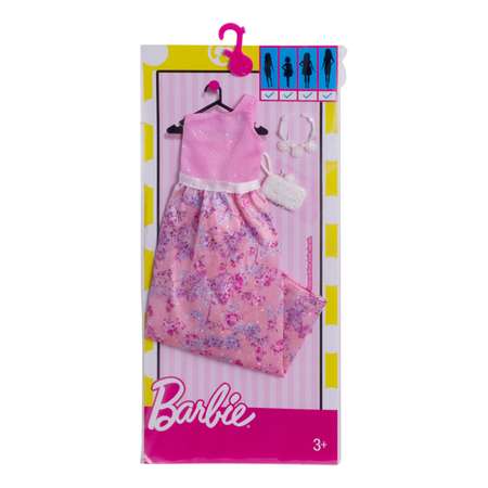 Одежда для кукол Barbie