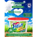Стиральный порошок NEON Color white экологичный гипоаллергенный c алоэ вера 3 кг 50 стирок
