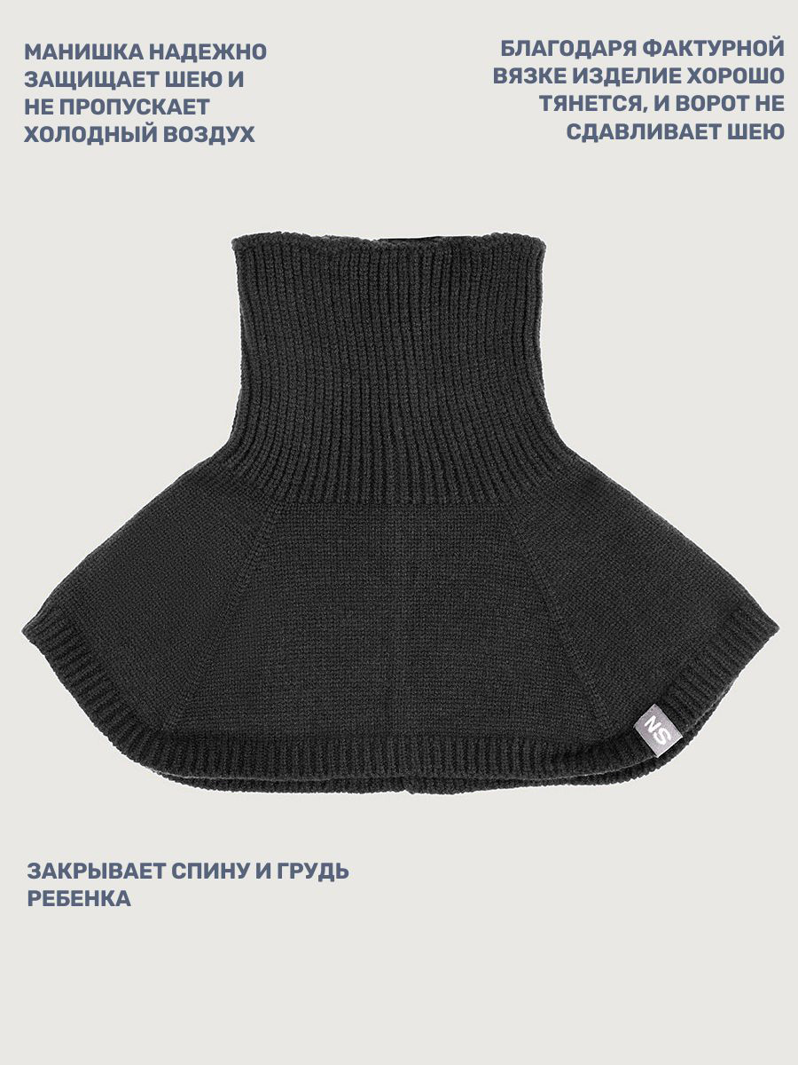 Манишка NIKASTYLE 17з17825 черный - фото 4