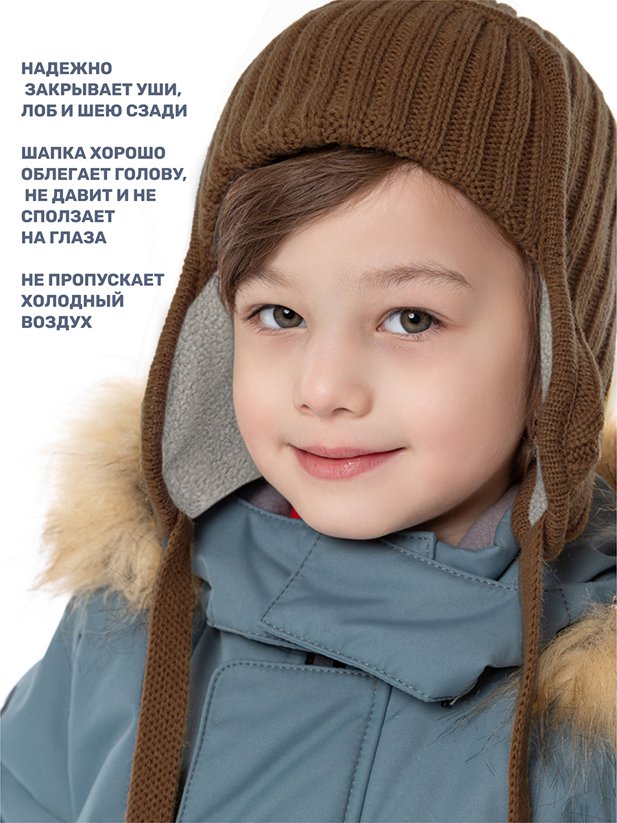 Шапка NIKASTYLE 11з15924 орех - фото 3