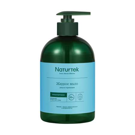 Мыло жидкое Naturtek