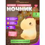 Ночник NEON-NIGHT Единорог