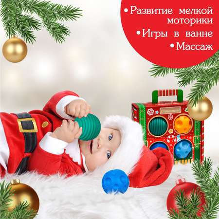 Игрушка Крошка Я