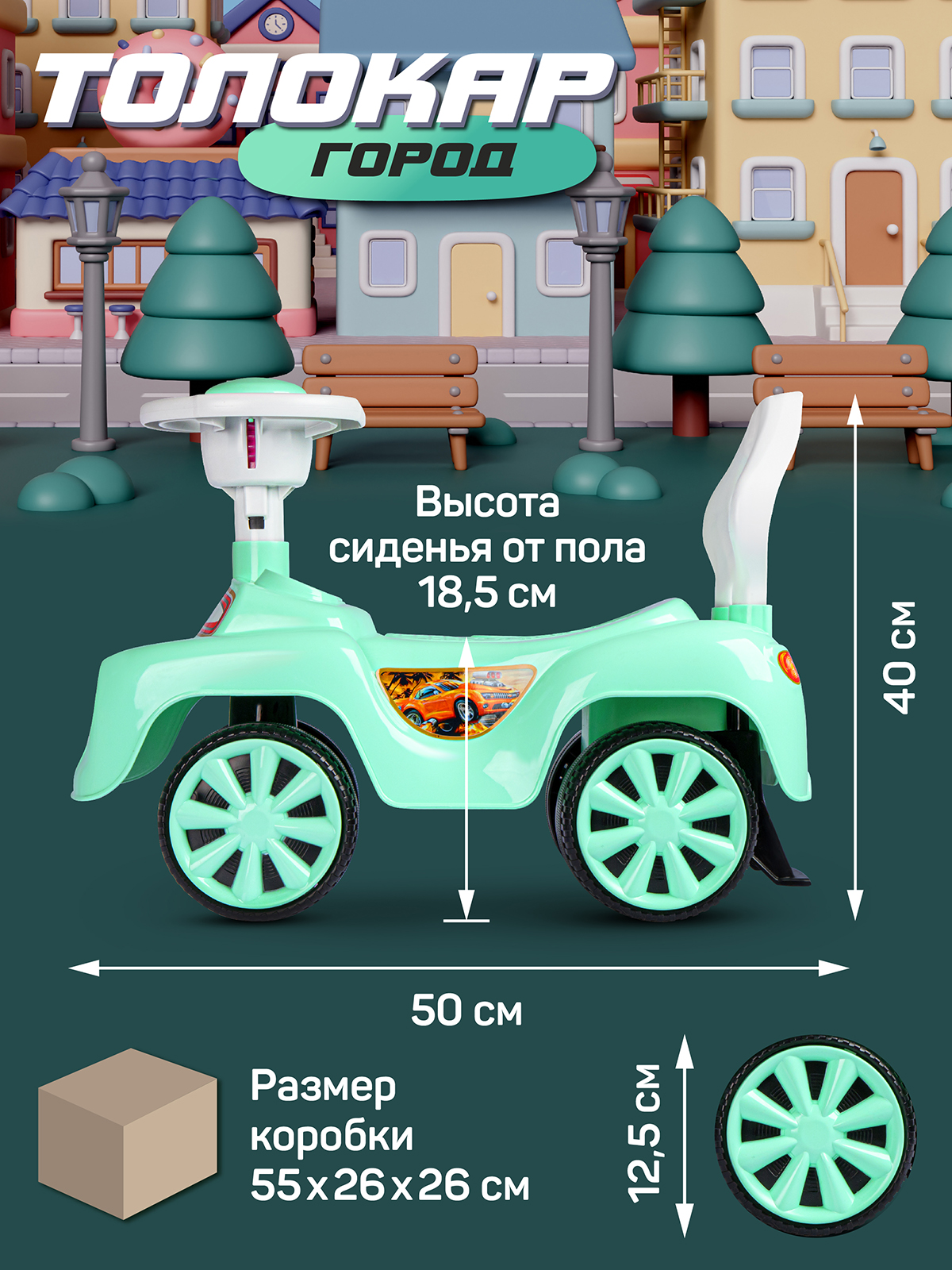 Пушкар Компания Друзей - фото 3