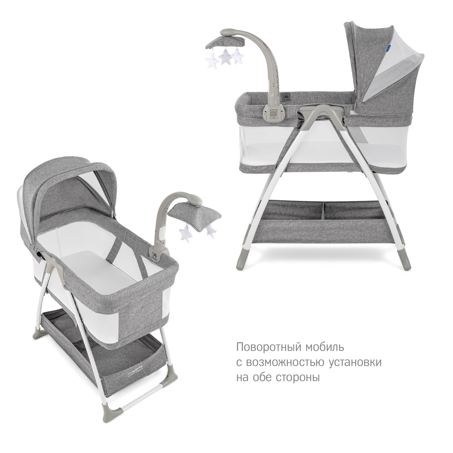 Колыбель детская SIMPLICITY 3010 Classic - фото 5