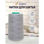 Нитки для шитья 40/2 Bestex 5000 ярдов 1 шт цв 196