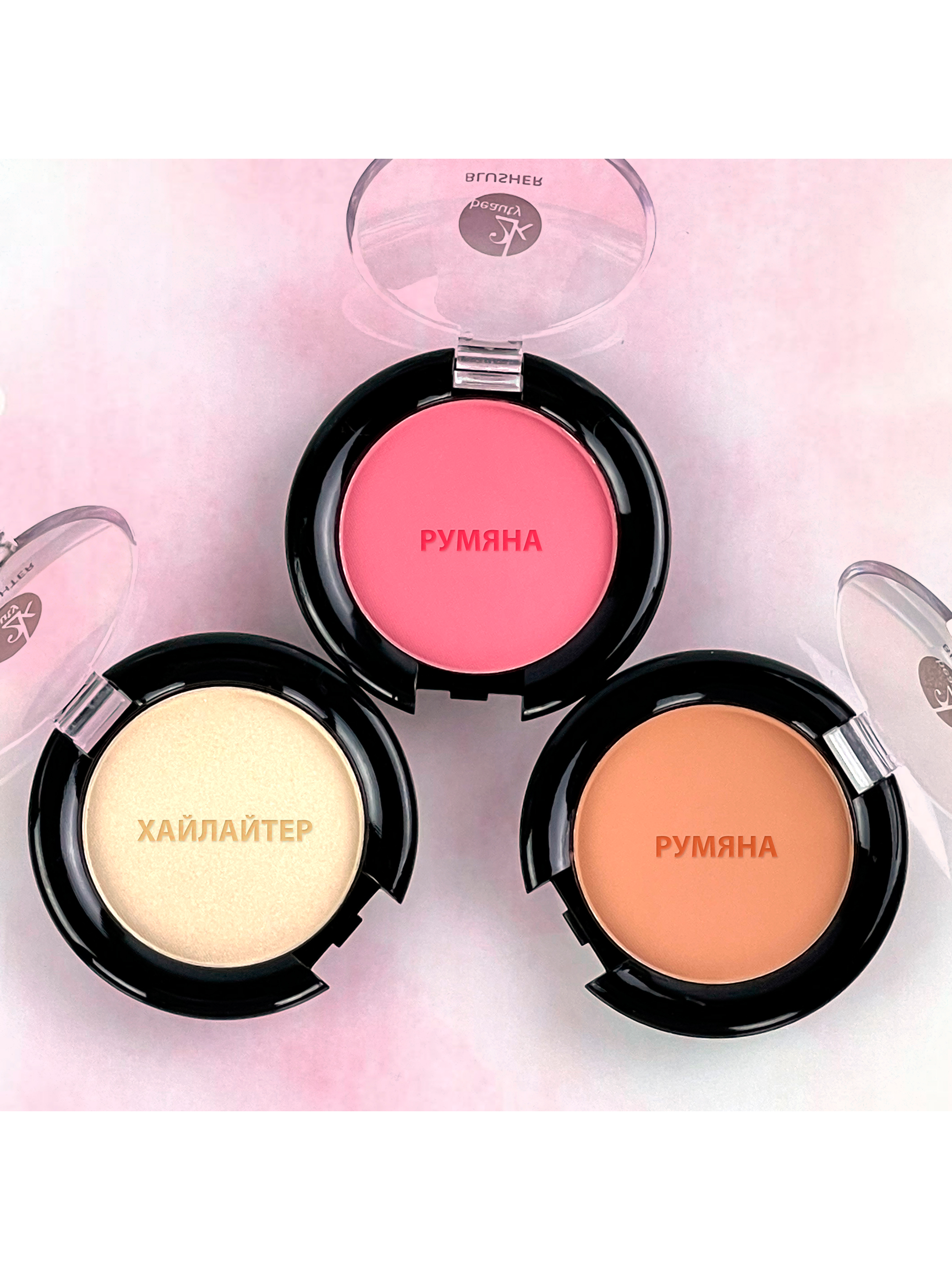 Косметический набор 2K Beauty New York pink - фото 5