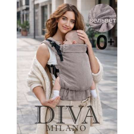 Эргорюкзак Diva Milano Canvas Velvet One!