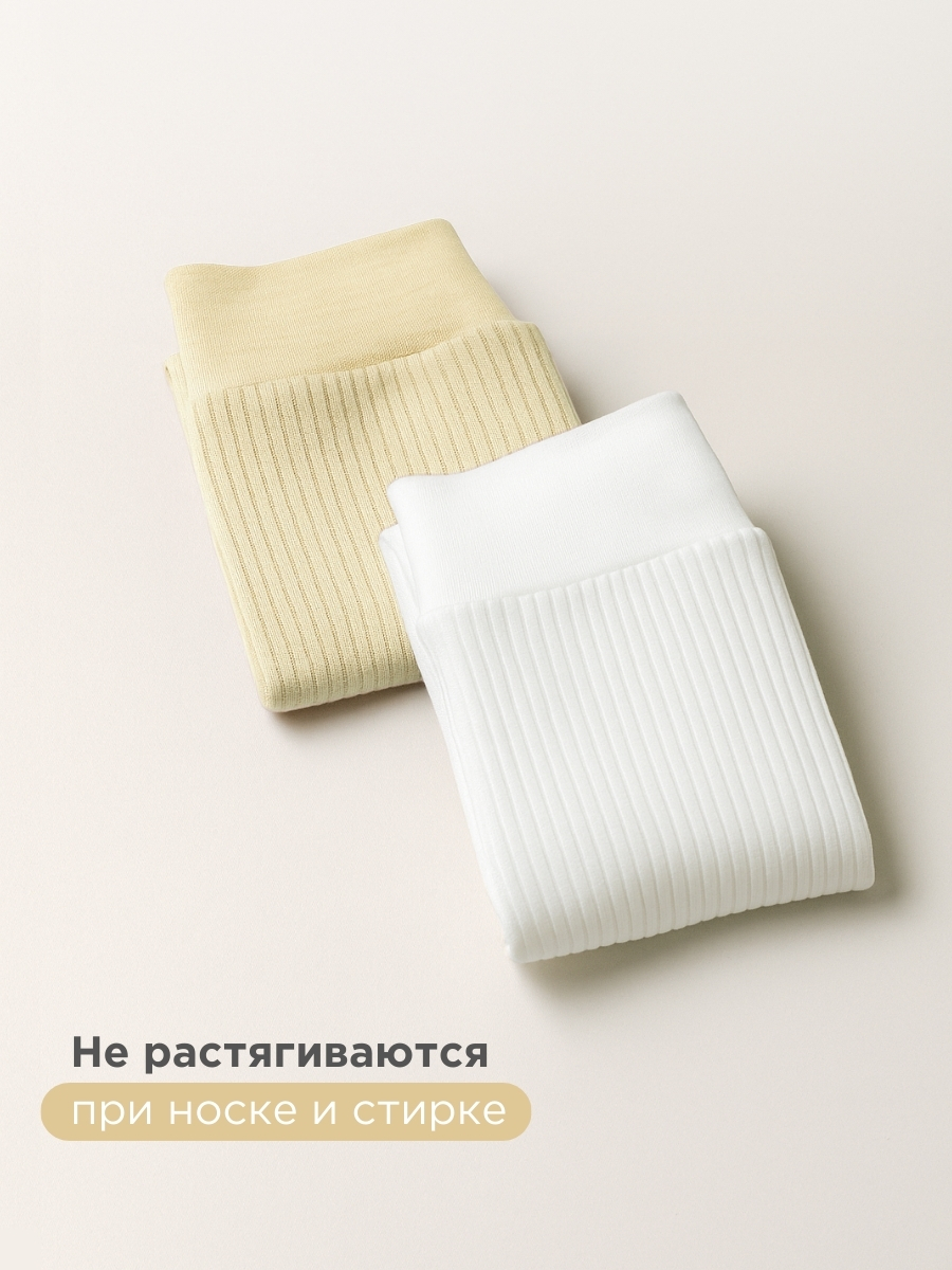 Ползунки 2 шт Hello,Bunny ПОЛЗУНКИ_набор/экрю_молочн - фото 3