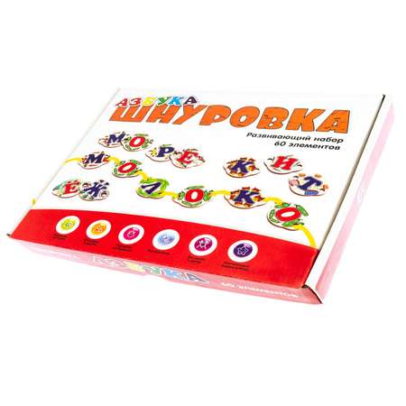 Игрушка Анданте шнуровка Азбука