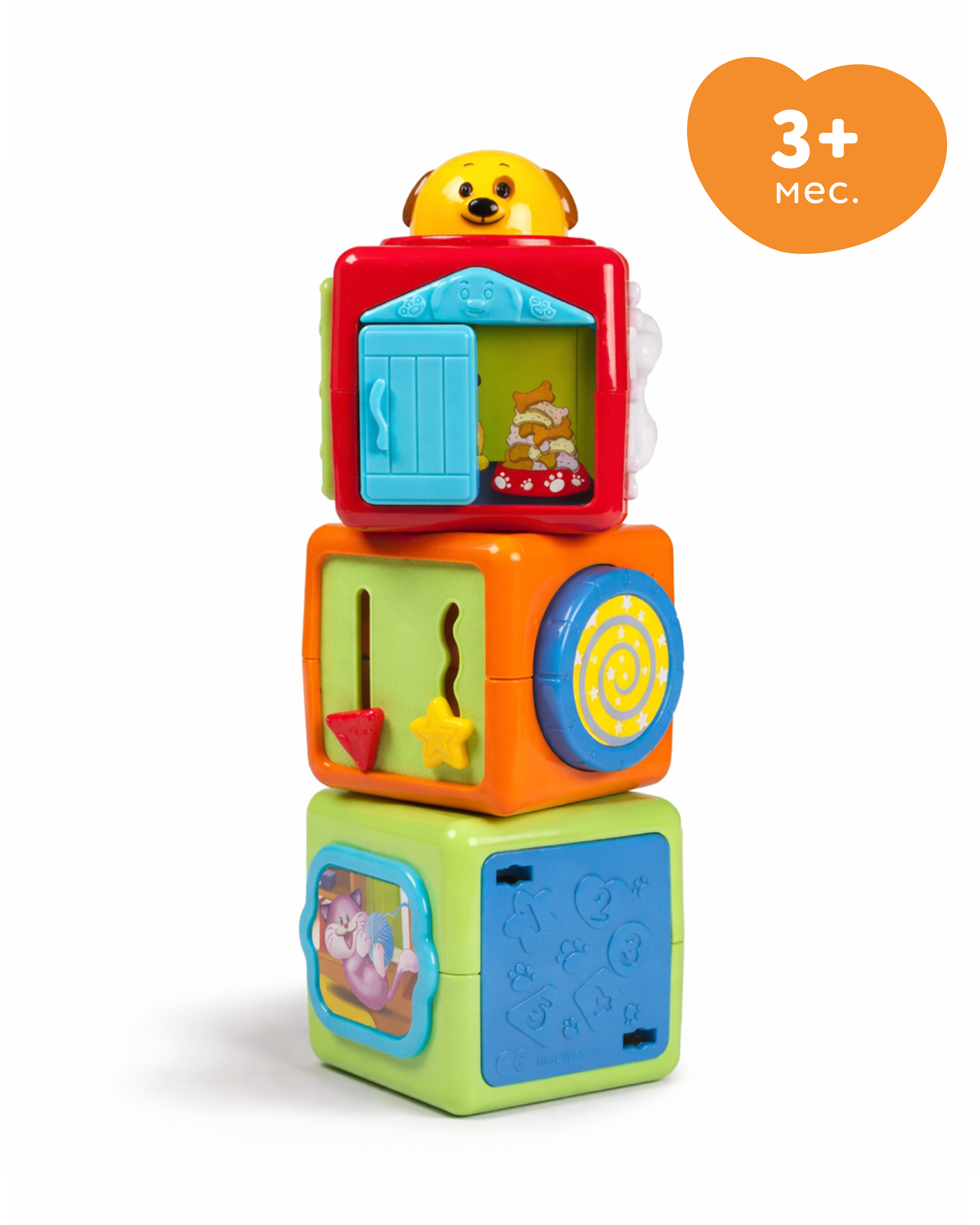 Игрушка BabyGo кубики - фото 1