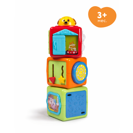Игрушка BabyGo кубики