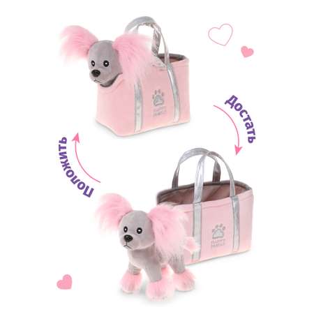 Мягкая игрушка в сумочке Fluffy Family китайская хохлатая 19 см