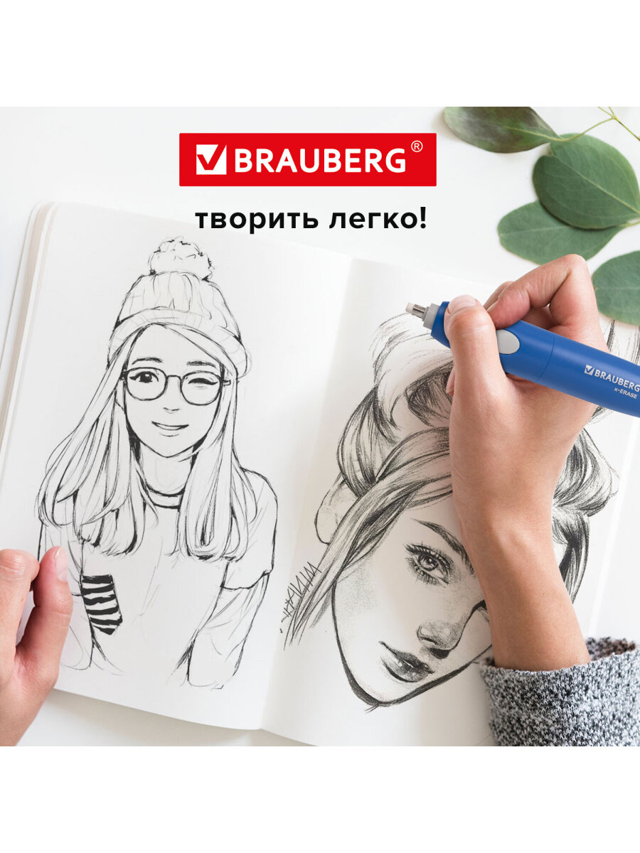 Ластик Brauberg - фото 8